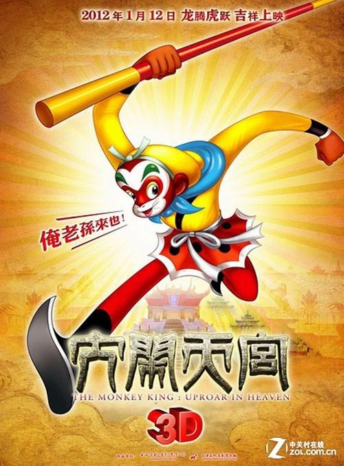 购买安大略省驾照多少钱
